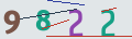 verifycode